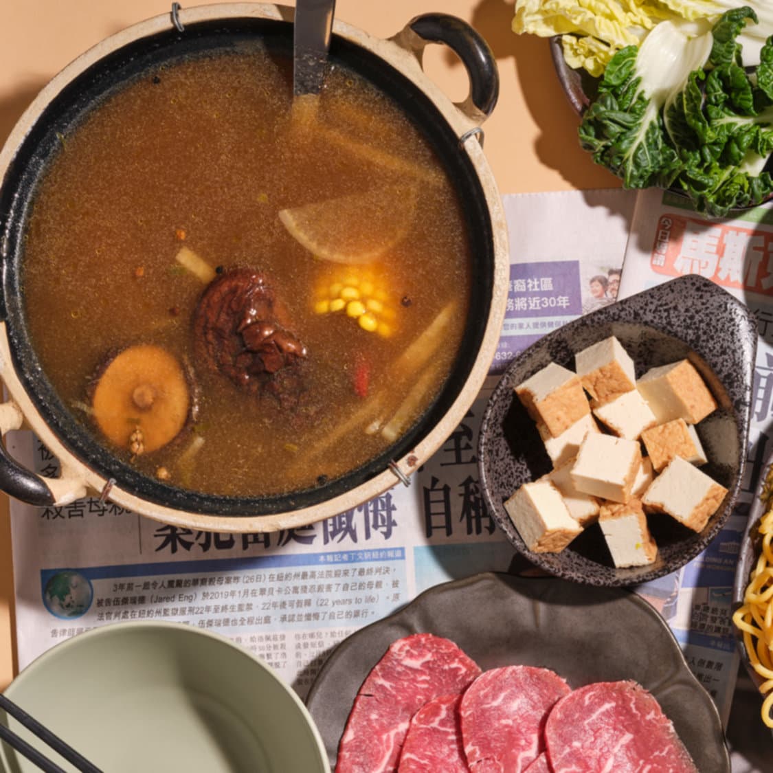 https://fleishigs.com/images/mobile-app/recipes/3202-list-hot-pot-broth.jpg